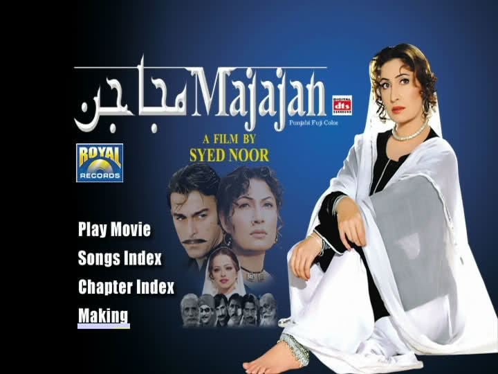 Majajan MAJAJAN PUNJABI MOVIE 2006 FULL MOVIE