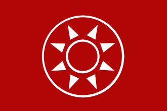 Majapahit Empire Flag