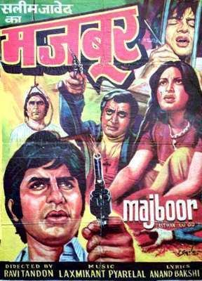 Majboor 1974 Amitabh Bachchan Classic Indian Bollywood Hindi