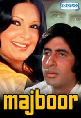 Amitabh Bachchan Songs Aadmi Jo Kahta Hai Majboor 1974