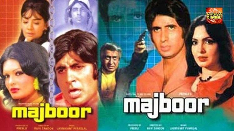 Majboor 1974 Full Length Hindi Movie Amitabh Bachchan Parveen