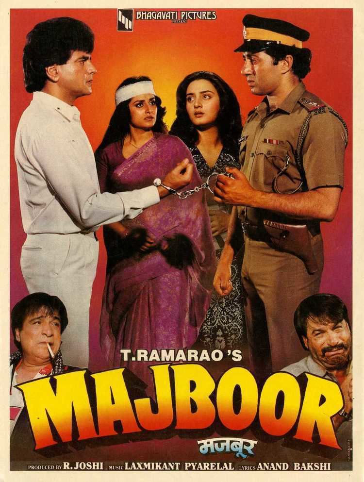 Majboor (1989) - Review, Star Cast, News, Photos | Cinestaan