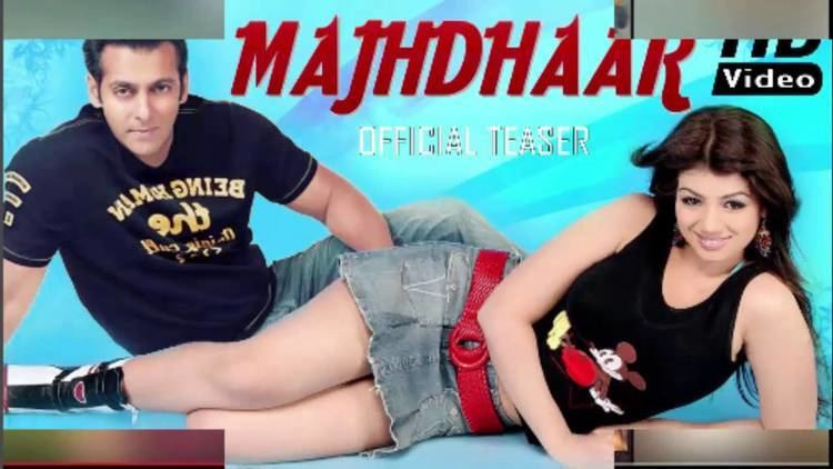 Majhdhaar Movie Trailer Salman khan Majhdhaar Official Trailer