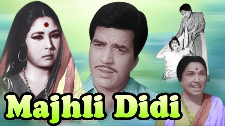 Majhli Didi 1967 Full Hindi Movie Dharmendra Meena Kumari