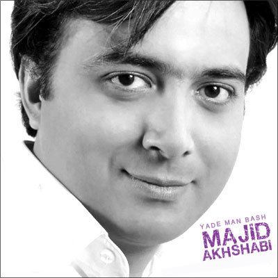 Majid Akhshabi Index of audioMajid Akhshabi