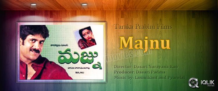 Majnu (1987 film) Majnu Telugu Movie Review Nagarjuna Rajani Dasari Narayana Rao