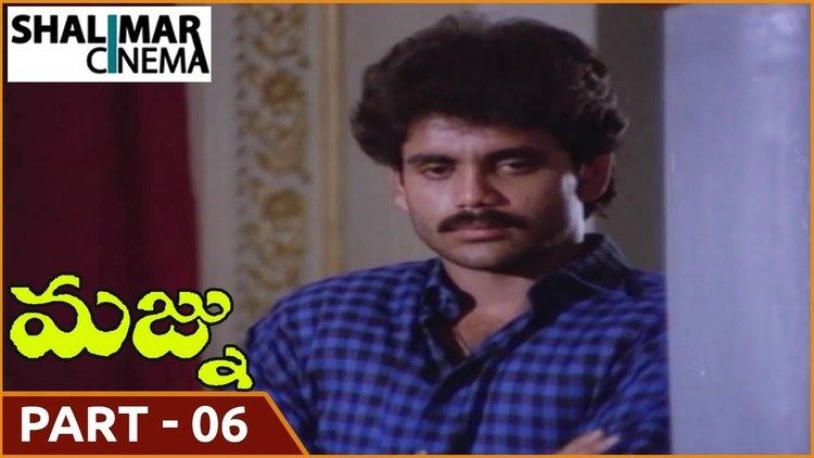 Majnu (1987 film) Majnu Telugu Movie 0611 Akkineni Nagarjuna Rajani