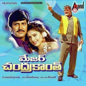 Major Chandrakanth (1993 film) Major Chandrakanth 1993 MM Keeravani Listen to Major