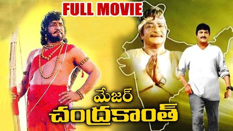 Major Chandrakanth (1993 film) Major Chandrakanth Full Length Telugu Movie N T Rama Rao