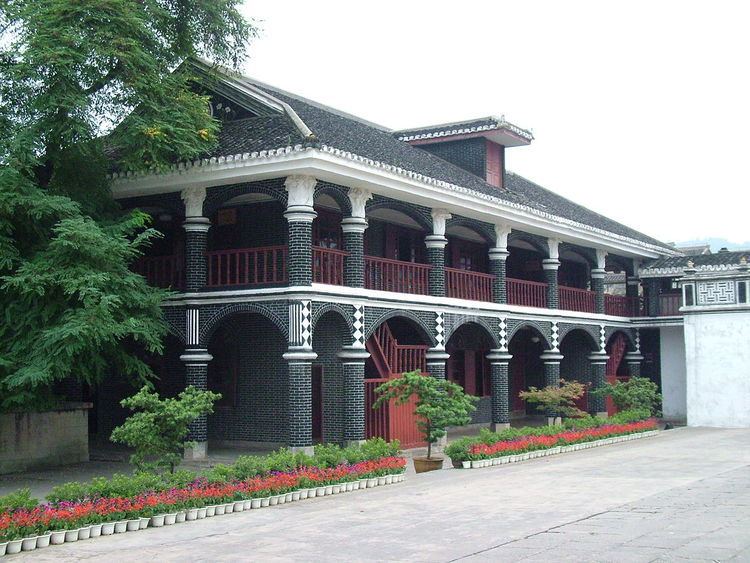 Major national historical and cultural sites (Guizhou)