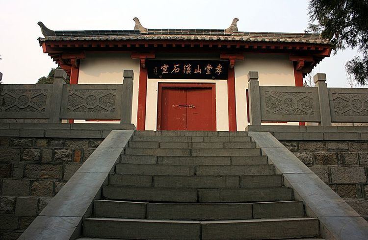 Major national historical and cultural sites in Shandong