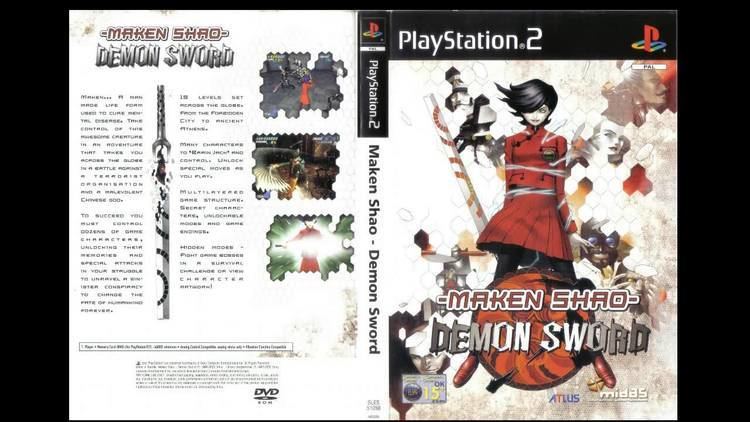 Maken Shao: Demon Sword Maken Shao Demon Sword Playstation 2 Complete OST YouTube