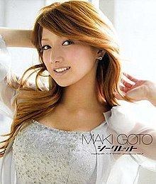 Maki Goto Secret Maki Goto song Wikipedia the free encyclopedia