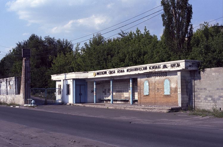 Ниже п. Парк Кирова Макеевка. Кировский район г. Макеевка. Кировский р он Макеевки. Макеевка фото Кировский район.