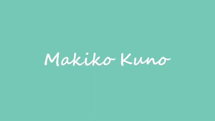 Makiko Kuno OBM Actress Makiko Kuno YouTube