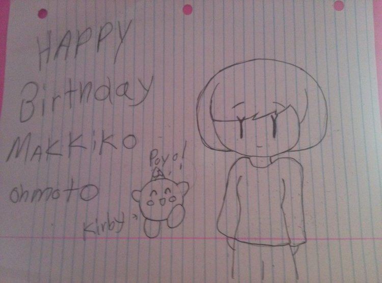 Makiko Ohmoto happy birthday makiko ohmoto and kirby by bigbob101 on