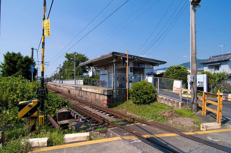 Makimuku Station