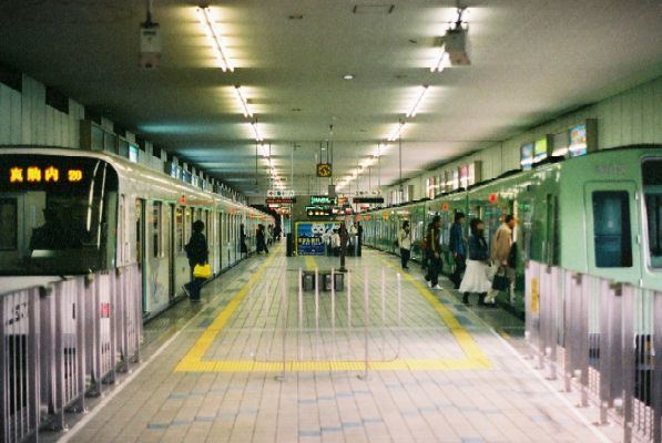 Makomanai Station