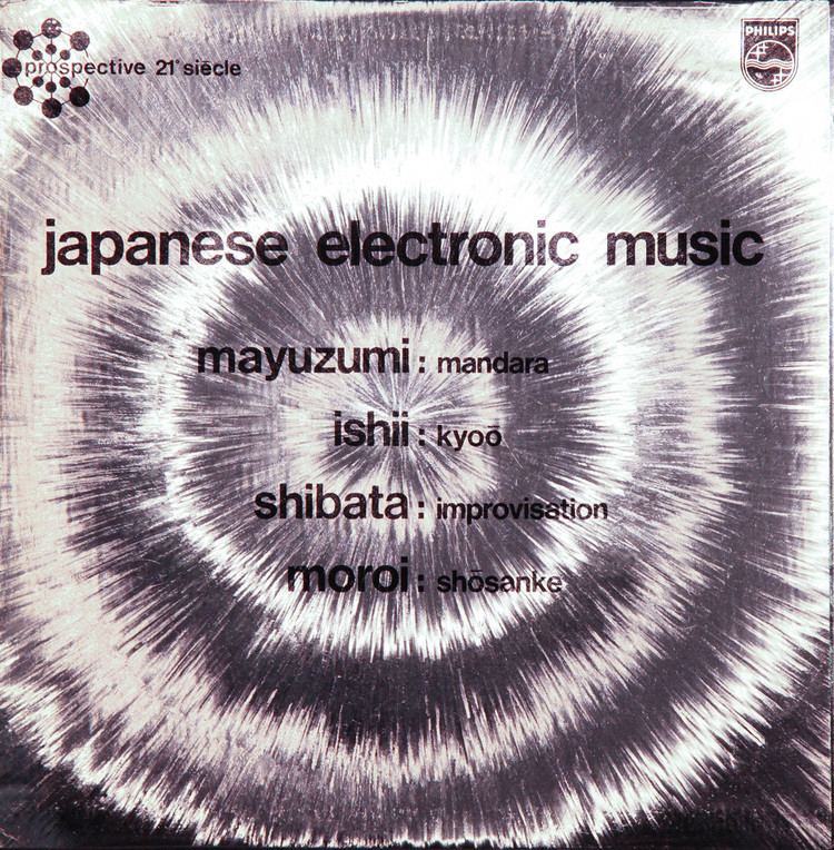 Makoto Moroi Makoto Moroi electrocd The Electroacoustic Music Store