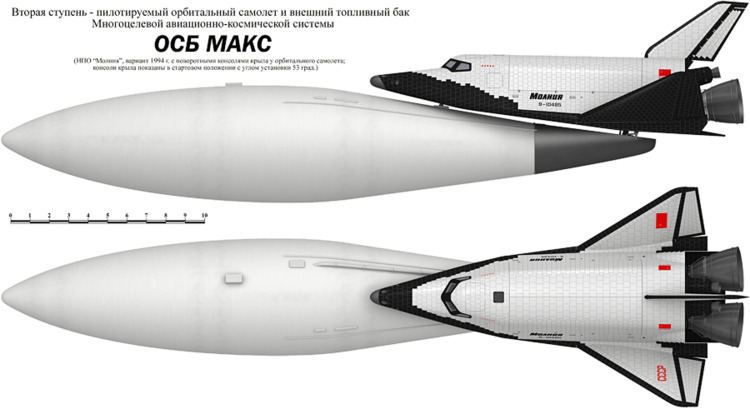 MAKS (spacecraft)