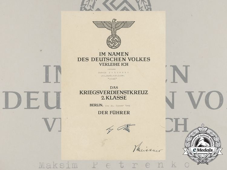 Maksim Petrenko A War Merit Cross Award Document for Cossack Maksim Petrenko