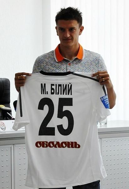Maksym Bilyi (footballer, born 1990) Maksym Bilyi footballer born 1990 Wikipedia