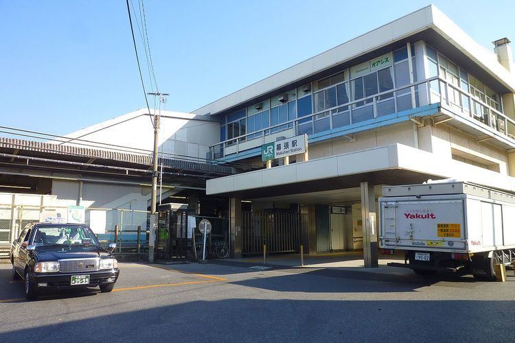 Makuhari Station