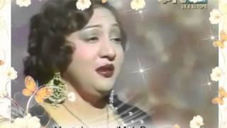 Mala (Pakistani singer) MALA BEGUM Afsana E Dil Hai Urdu Film Hits YouTube