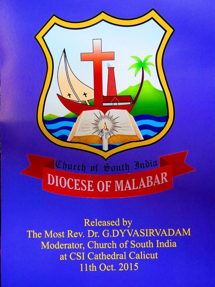 Malabar Diocese of the Church of South India