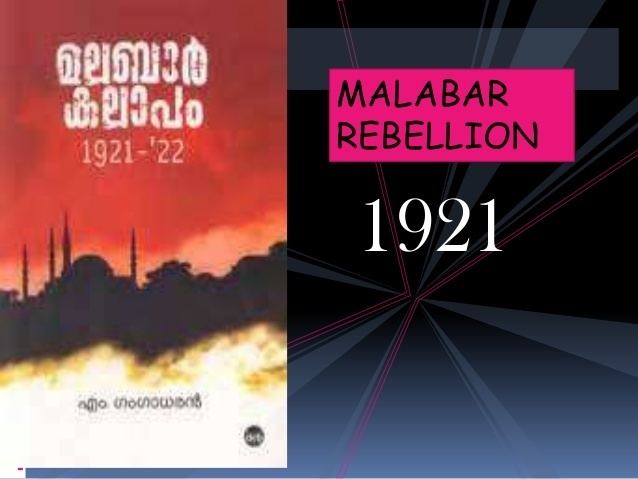 Malabar rebellion mappila revolt malabar rebellion