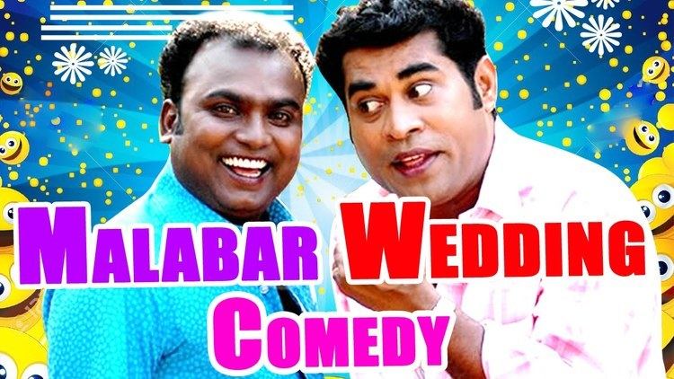 Malabar Wedding Malabar Wedding full Movie Comedy YouTube