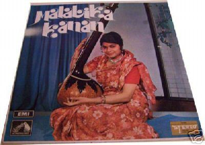 Malabika Kanan popsikecom HMV2423 MALABIKA KANAN Indian Classical Vocal LP