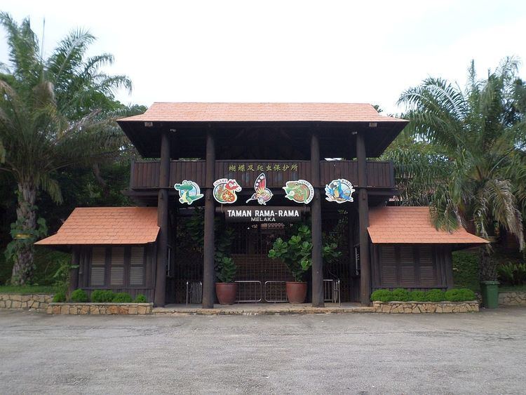 Malacca Butterfly and Reptile Sanctuary