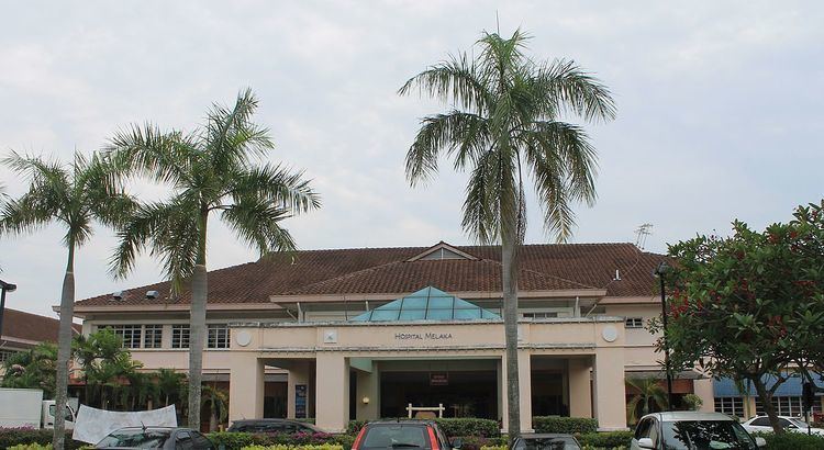 Malacca General Hospital