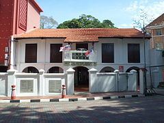 Malacca Stamp Museum httpsuploadwikimediaorgwikipediacommonsthu