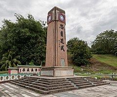 Malacca Warrior Monument httpsuploadwikimediaorgwikipediacommonsthu