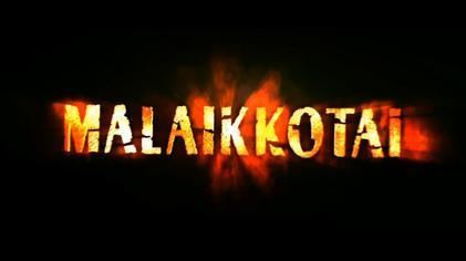 Malaikottai movie poster