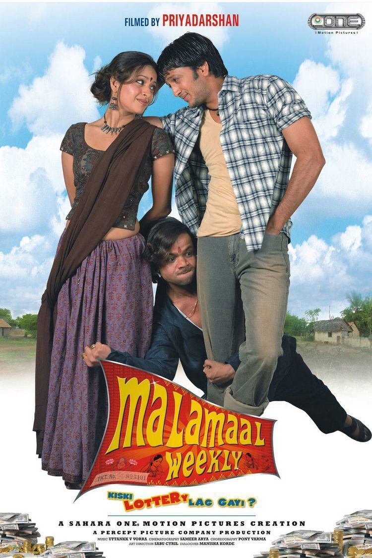 Malamaal Weekly Malamaal Weekly Movie Poster 4 of 4 IMP Awards