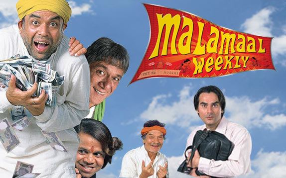 Malamaal Weekly Watch Malamaal Weekly Full Movie Online HD for Free OZEE