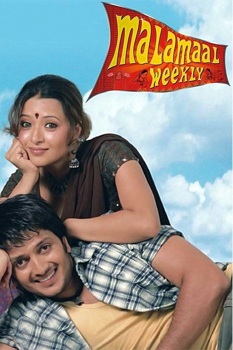 Malamaal Weekly wwwgstaticcomtvthumbmovieposters7816038p781