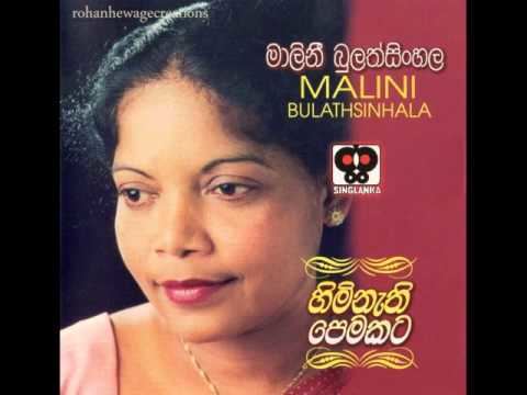 malani bulathsinhala mp3 album downloads