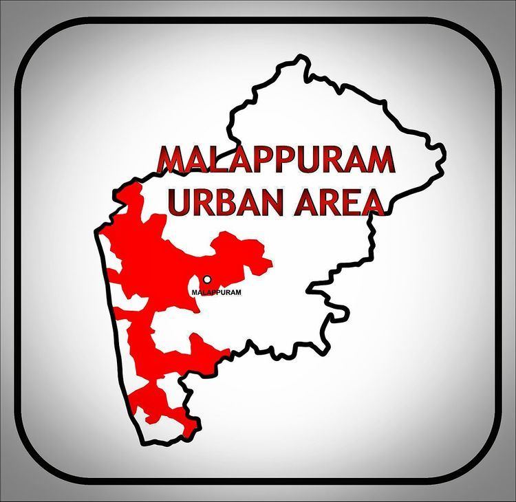 Malappuram Urban Center