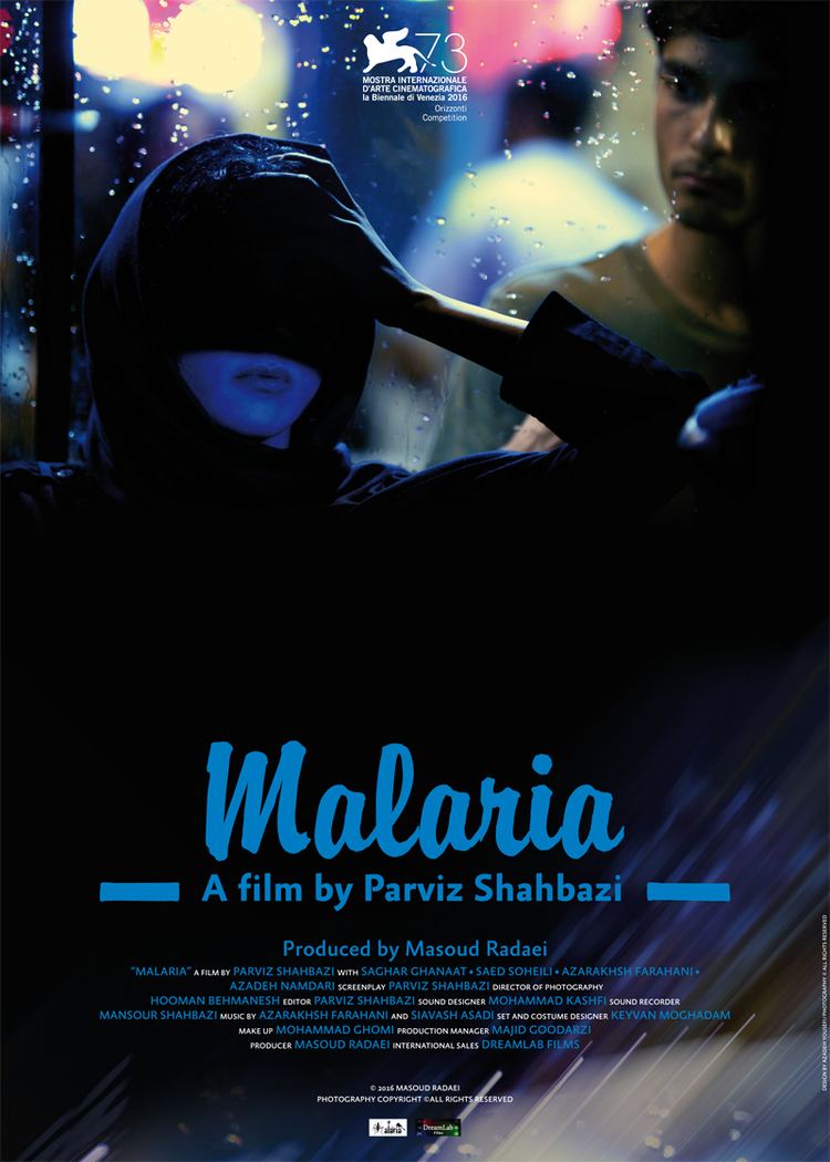 Malaria (2016 film) wwwdreamlabfilmscomwpcontentuploadsMalariaP