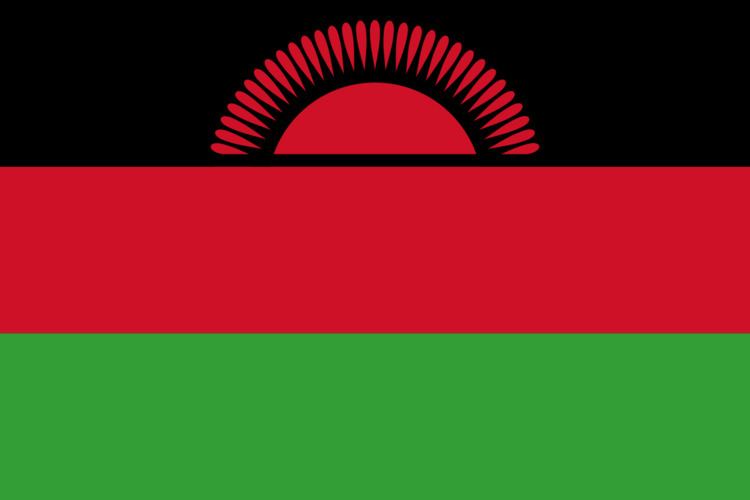 Malawi at the 2016 Summer Olympics