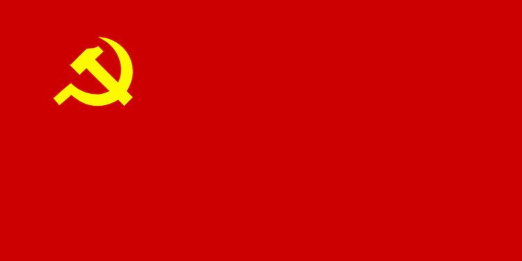 Malayan Communist Party