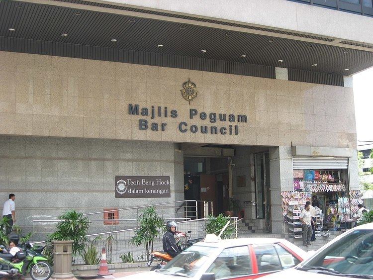 Malaysian Bar