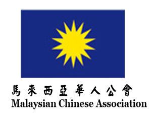 Malaysian Chinese Association wwwbusinessnewsasiacomwpcontentuploads20150