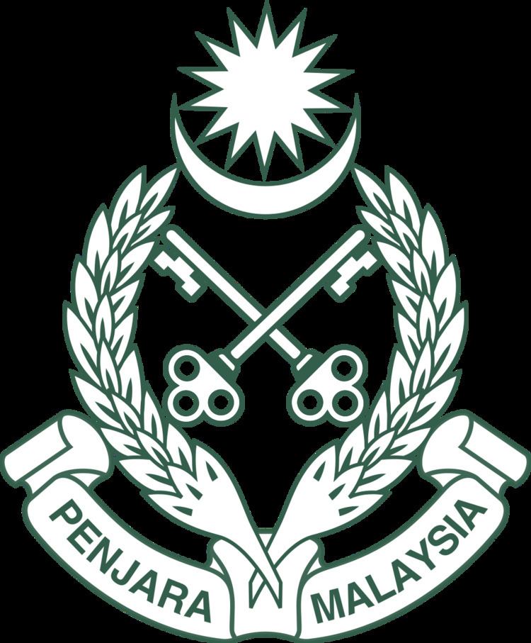 Malaysian Prison Department