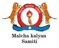 Malcha Kalyan Samiti httpsuploadwikimediaorgwikipediaenthumb0