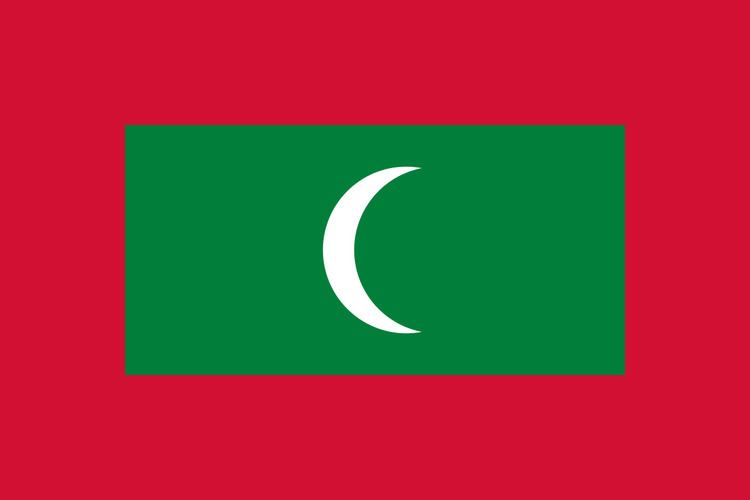 Maldives at the 2014 Commonwealth Games
